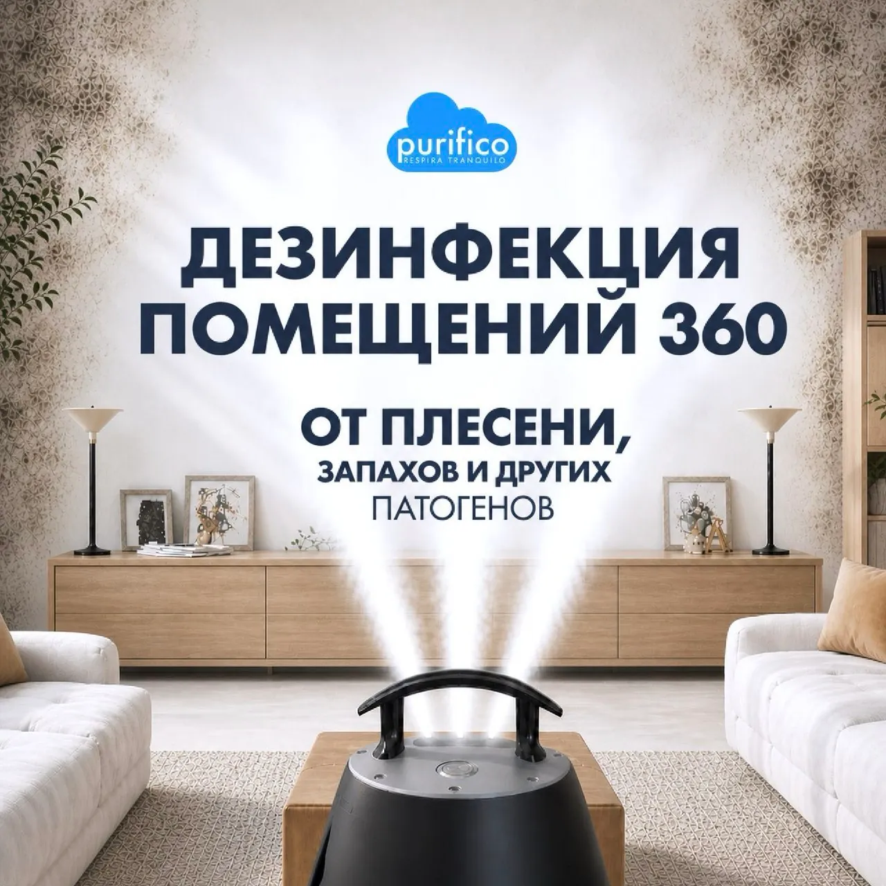 Тарелки стеклянные набор 6 штук 9
