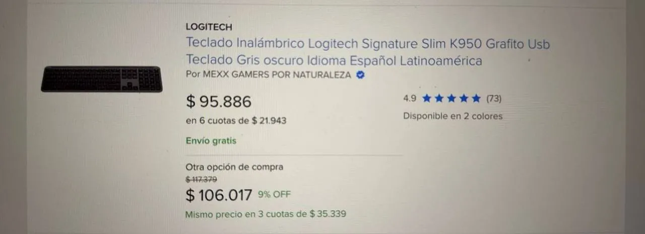 Клавиатура Bluetooth Logitech испанская раскладка 3