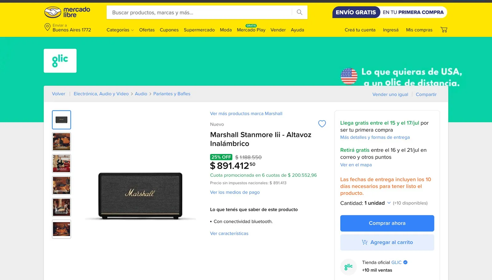 Колонка Marshall Stanmore III Black Bluetooth 6