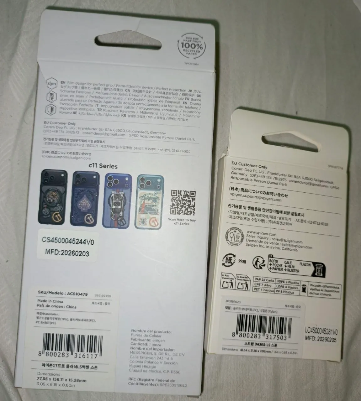 Комплект аксессуаров Spigen для iPhone 17 Pro 2