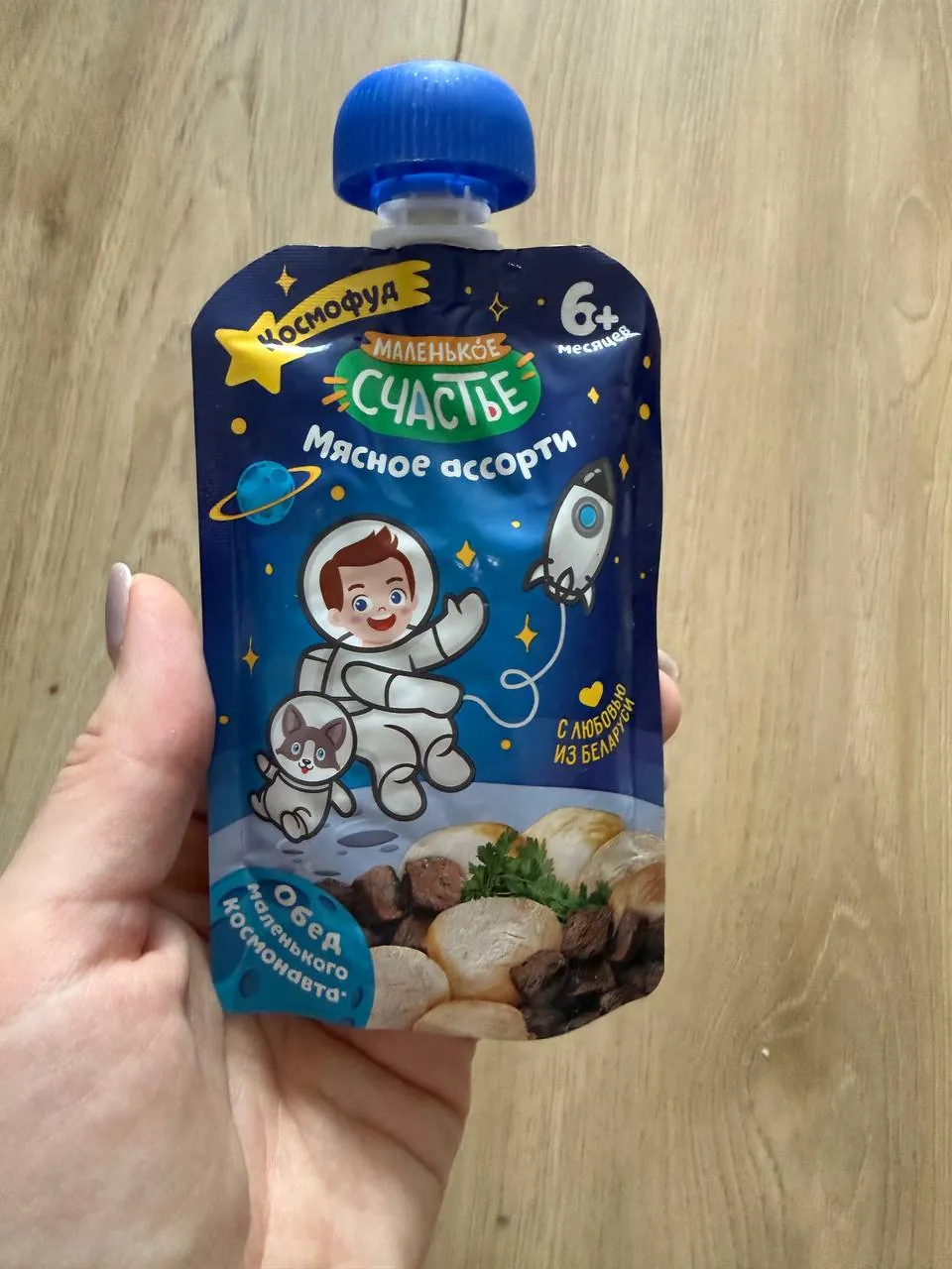 Миниатюра 3