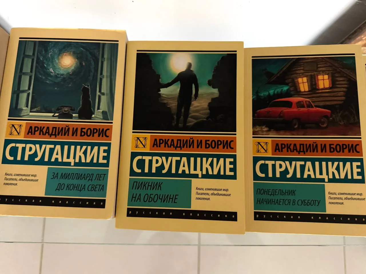 Миниатюра 1