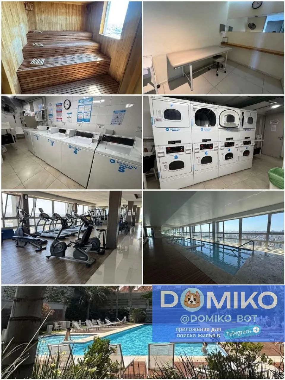 Аренда 2к квартиры San Telmo Garay 1
