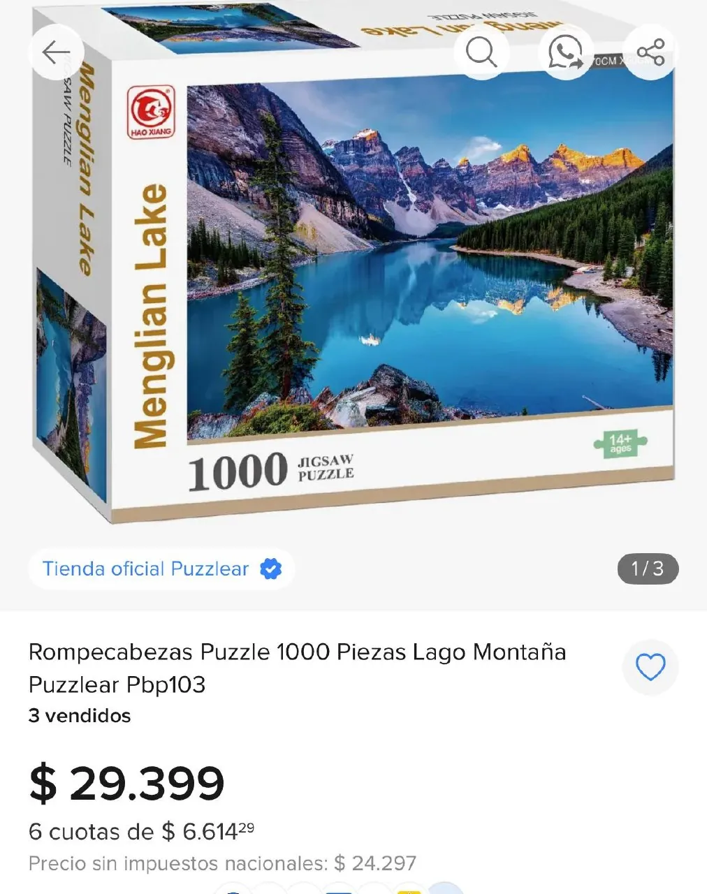 Пазл Menglian Lake 1000 деталей 5