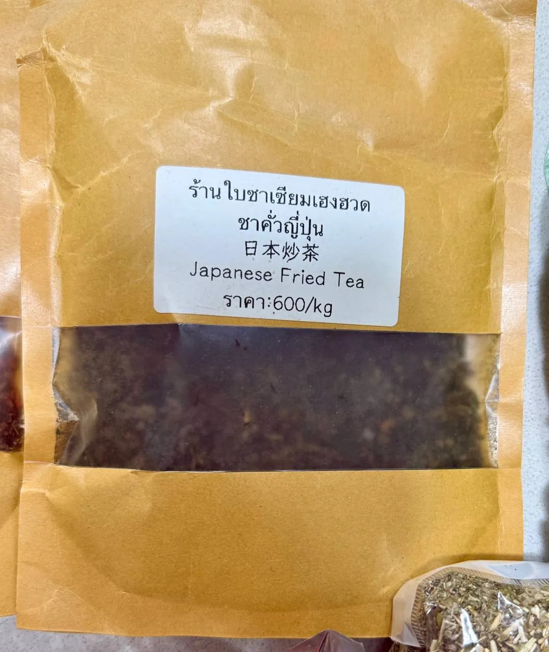 Коллекция чая и трав из Азии 5