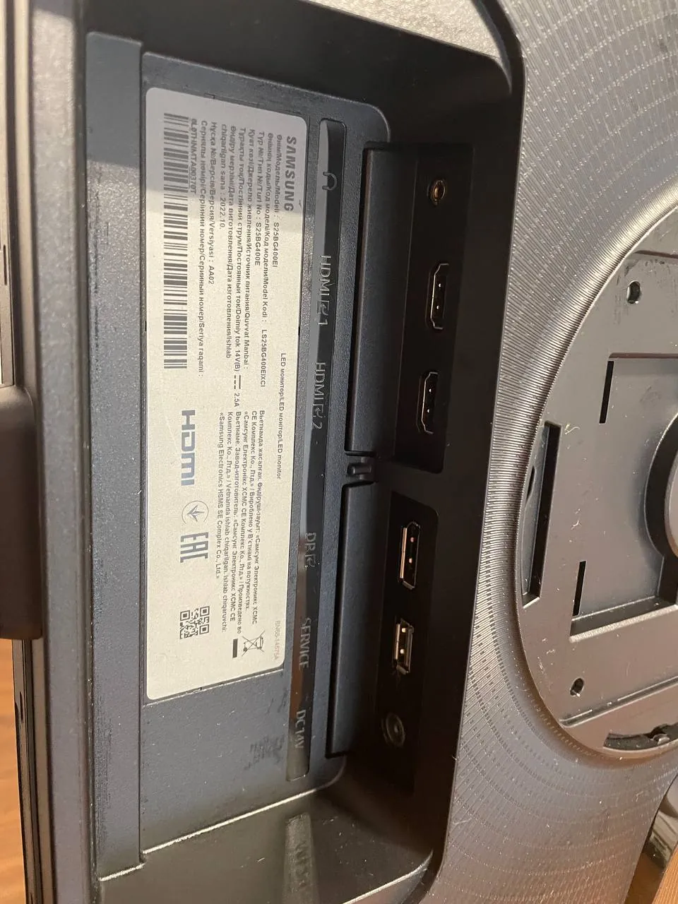 Монитор Samsung Odyssey G4 25 240Гц 3