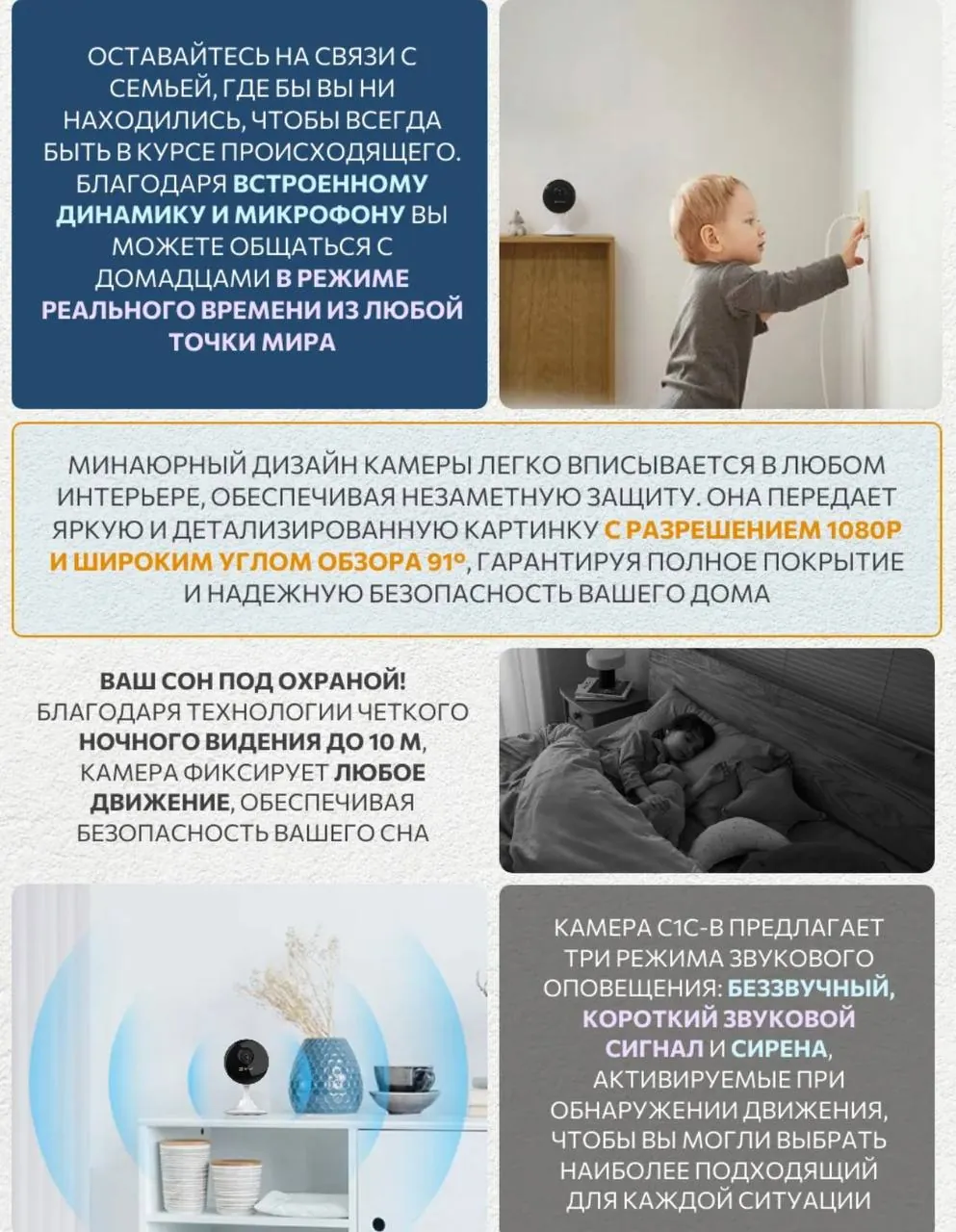 Видеоняня видеомонитор для ребенка 2