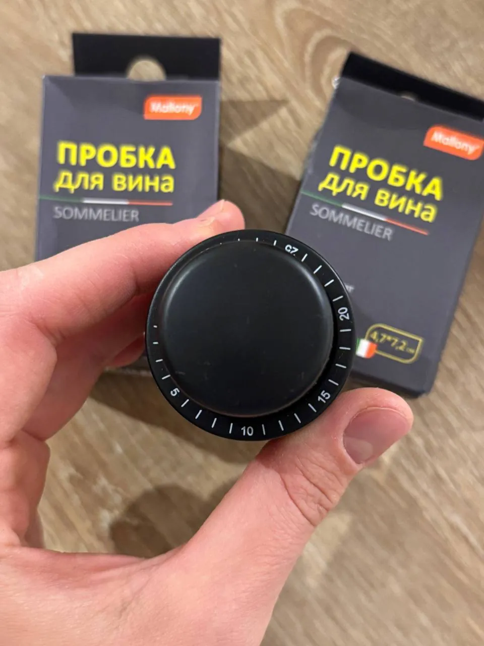 Миниатюра 2