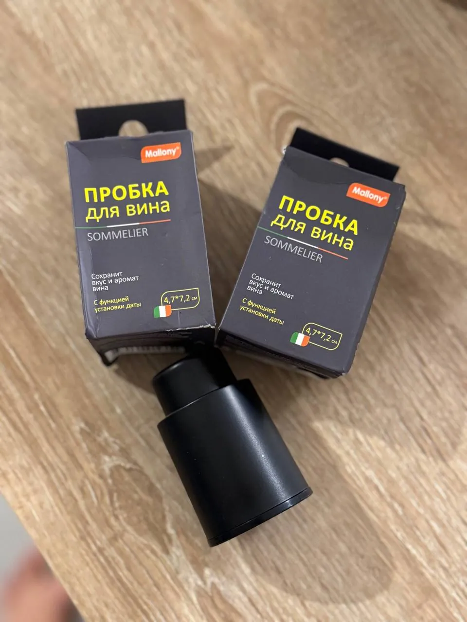 Миниатюра 1