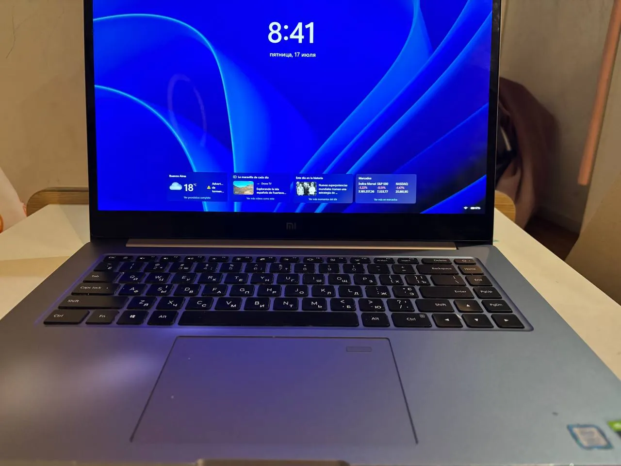 Ноутбук Xiaomi NoteBook Pro TM1707 i7 2