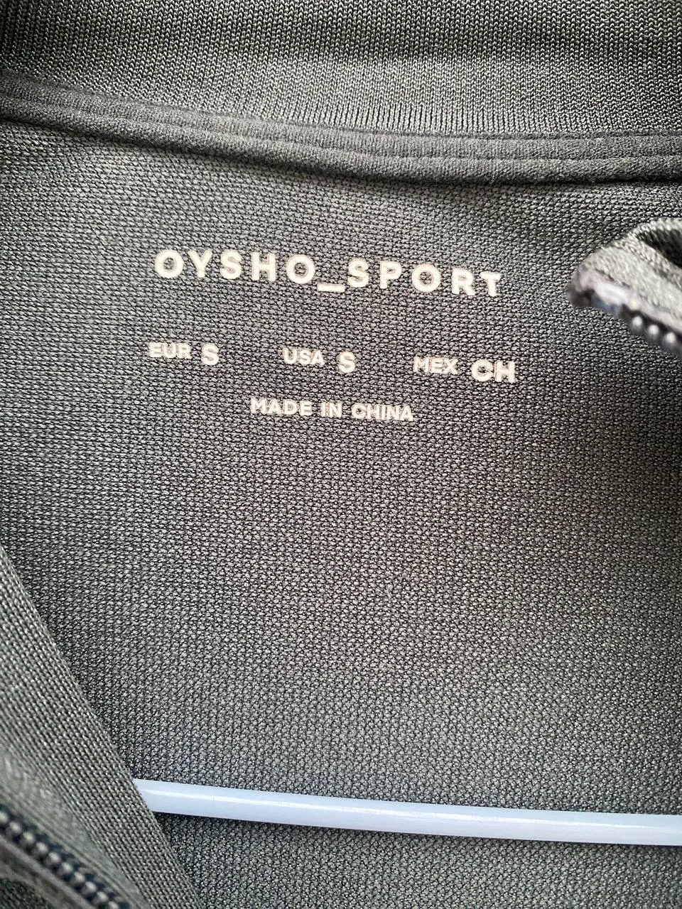 Спортивная куртка Oysho Sport хаки размер S 3