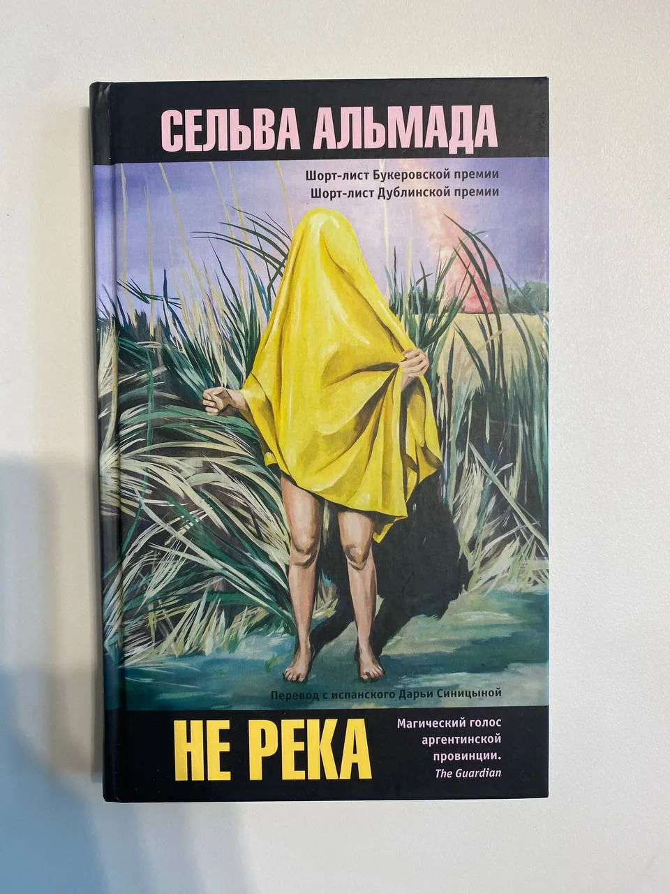 Миниатюра 3