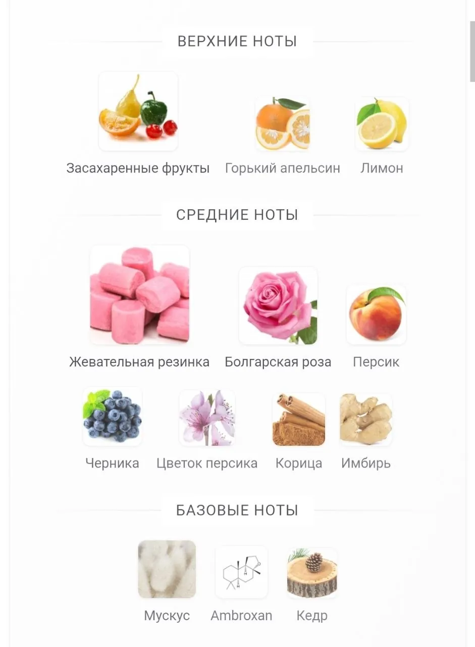 Миниатюра 3