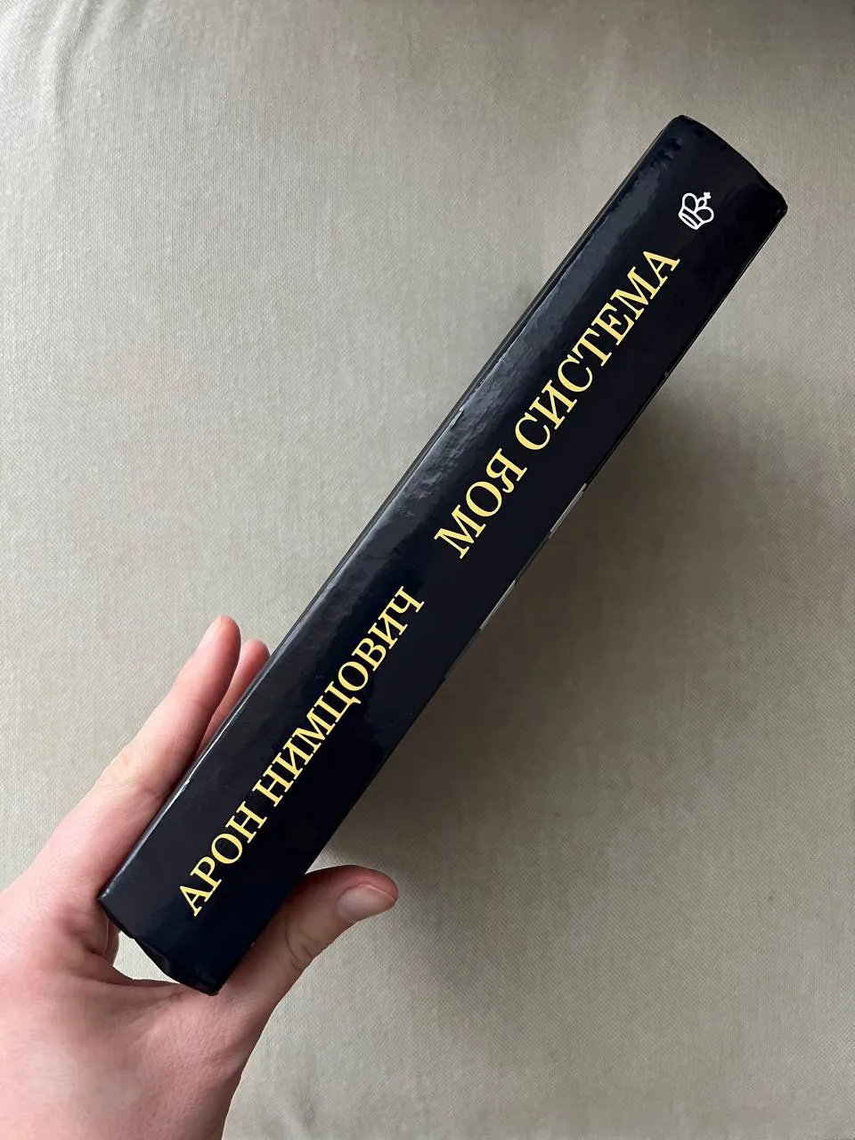 Миниатюра 4