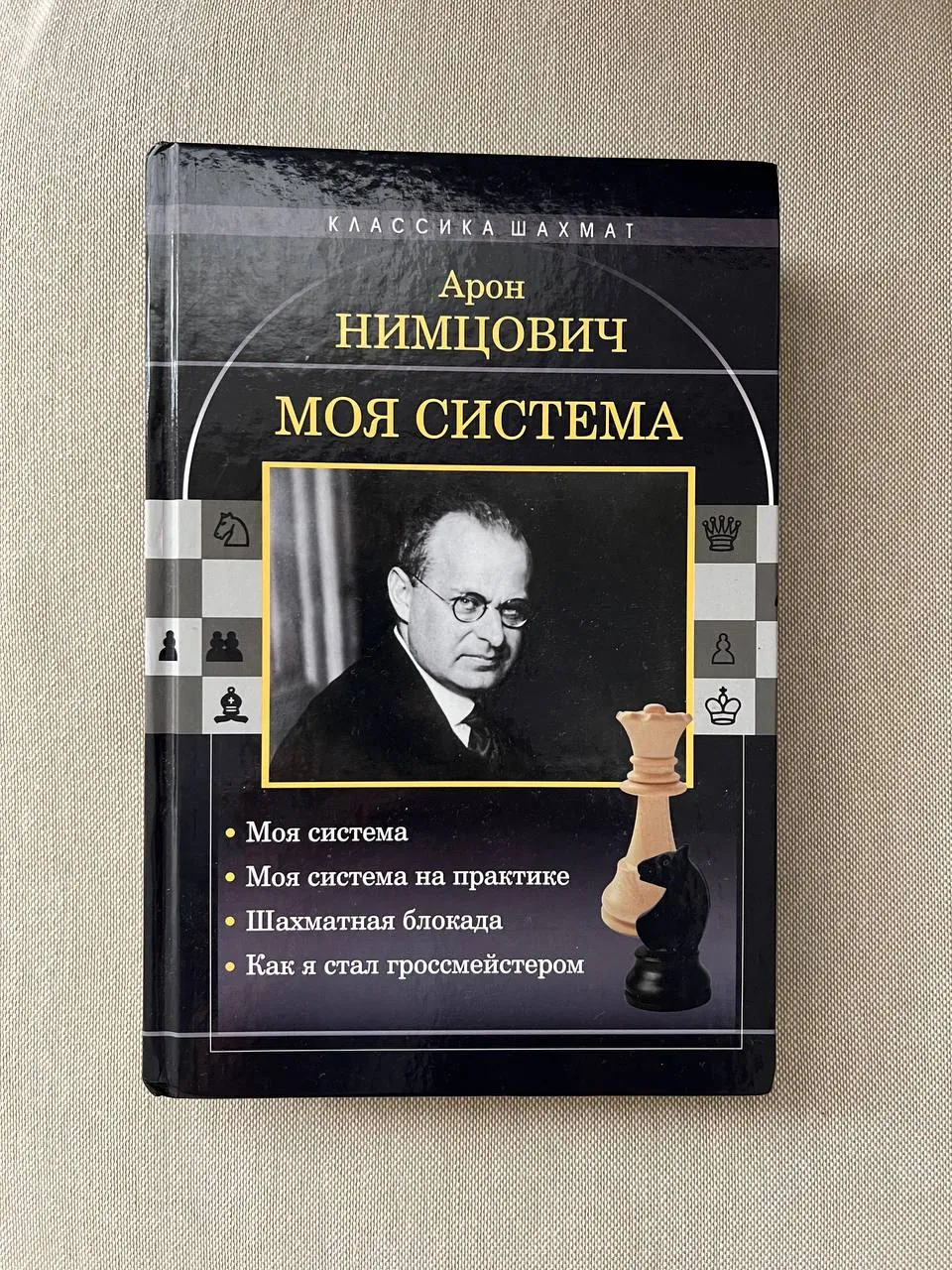 Миниатюра 1