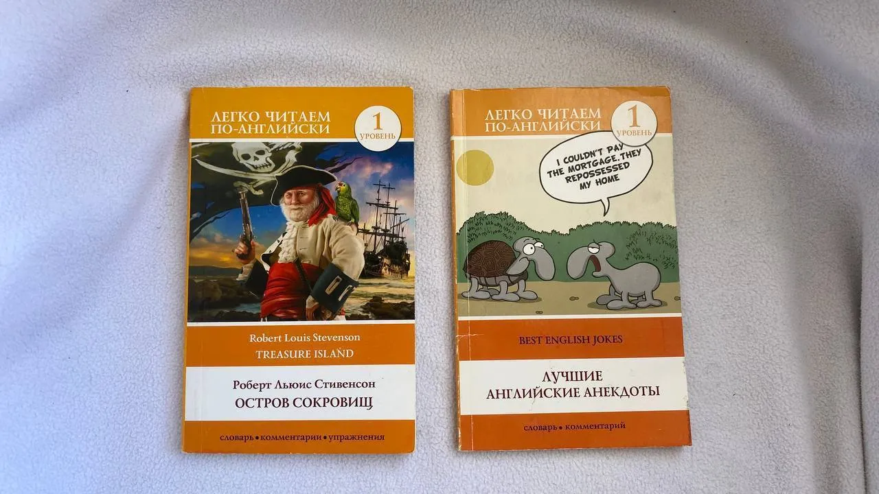 Миниатюра 4