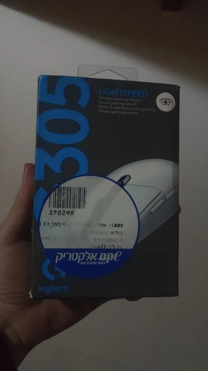 Мышь Logitech G305 беспроводная игровая 1