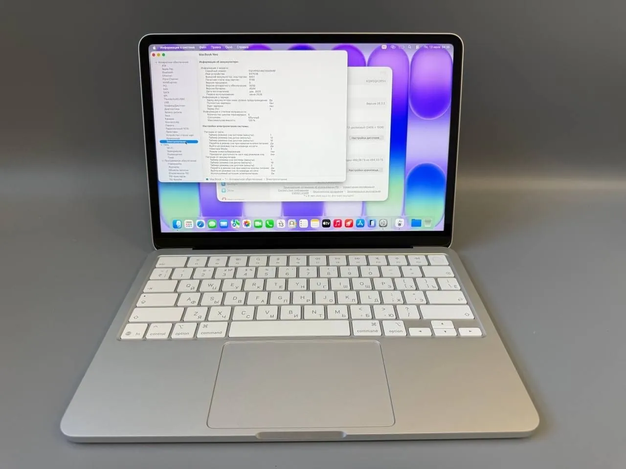 MacBook 13 8/512GB отличное состояние 1