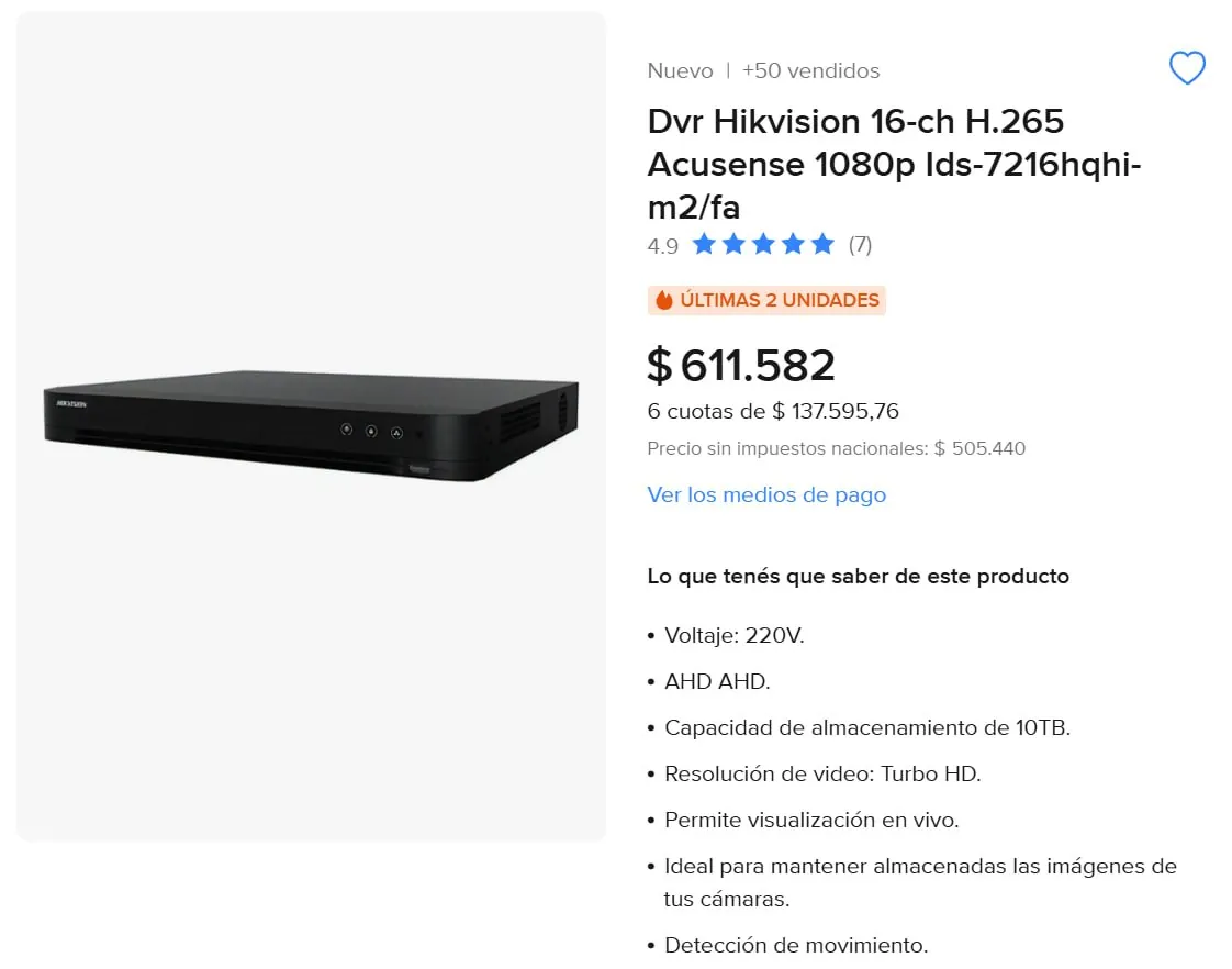 Видеорегистратор Hikvision AcuSense 16-канальный 1