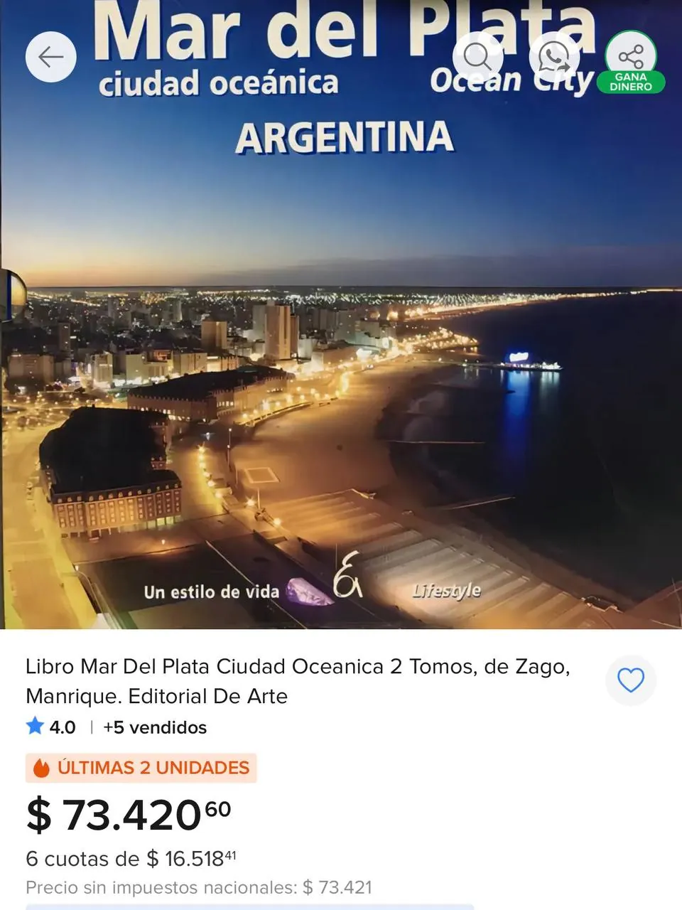 Книга-фотоальбом Mar del Plata двухтомник 6