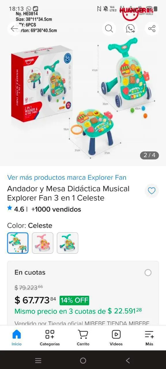 Ходунок-каталка и игровой столик 2в1 2