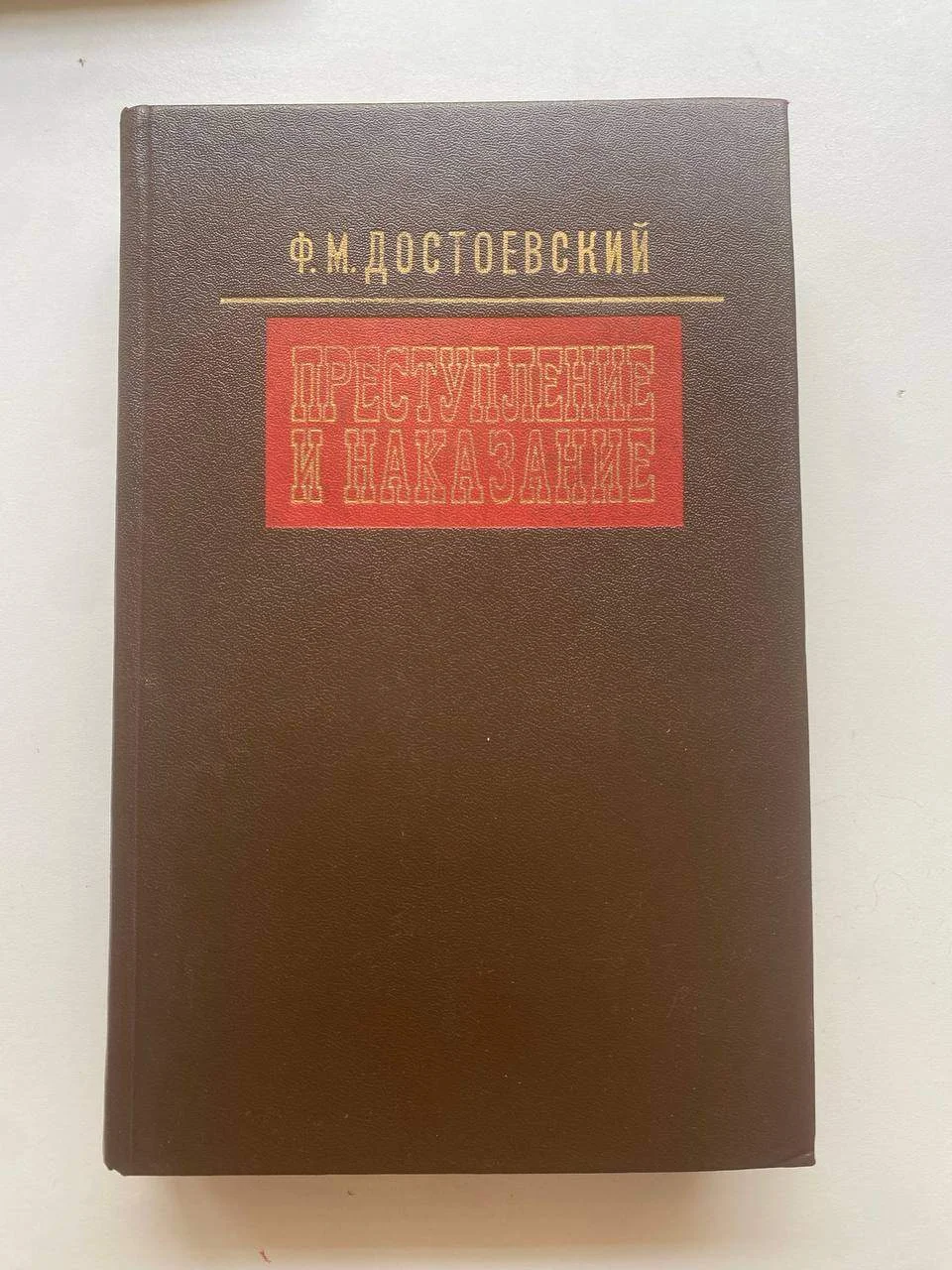 книги на русском языке 6
